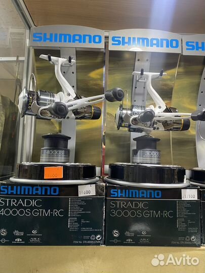 Катушки Shimano и daiwa (Новые, оригиналы)