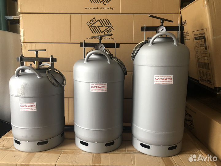 Автоклав Белорусский