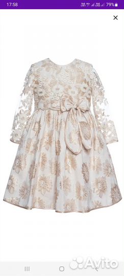 Платье нарядное