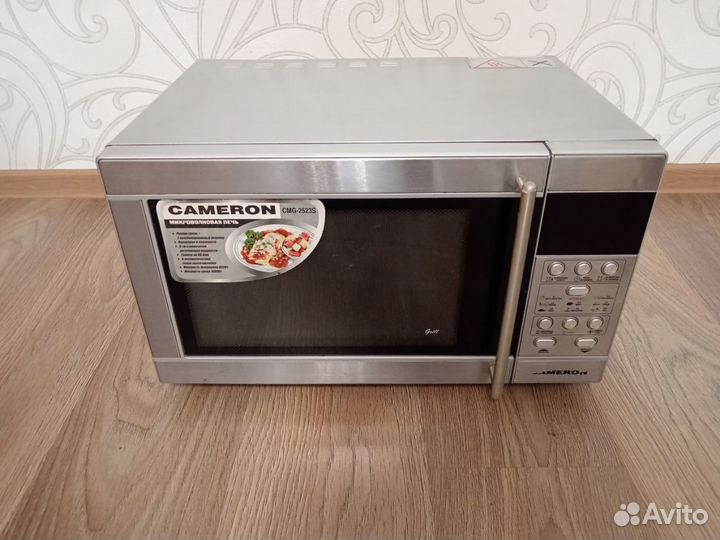 Свч микроволновая печь бу