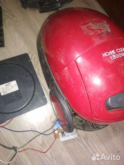 Пылесос Самсунг,bosch запчасти