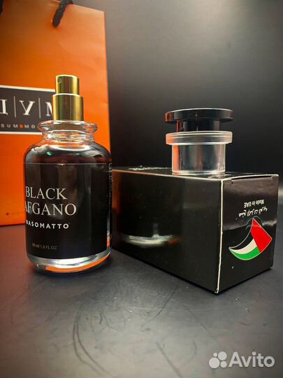 Духи мужские 50мл Дубай