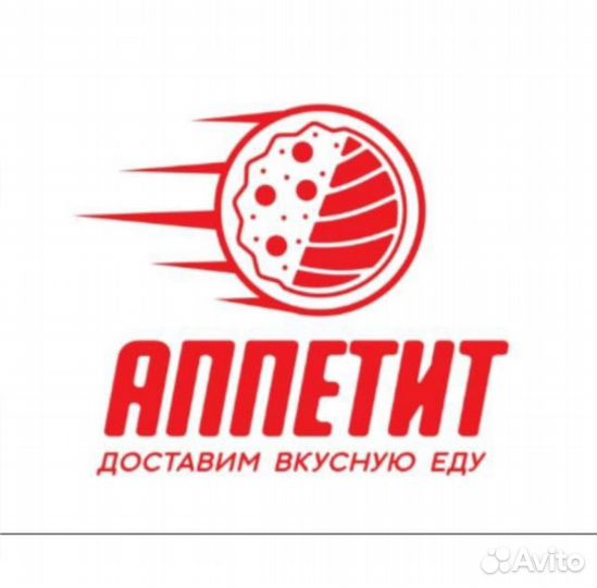 Повар-оформитель г. Челябинск