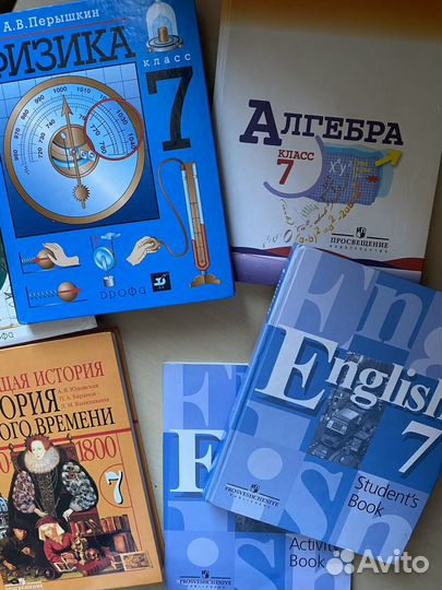 Учебники за 7 класс english история физика алгебра