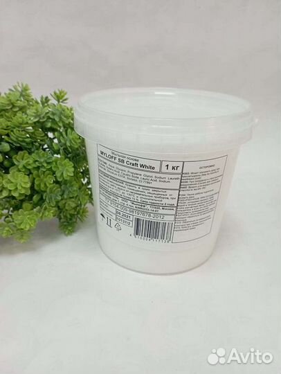 Мыльная основа Мылофф