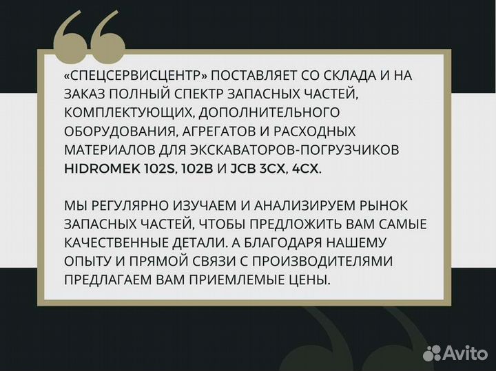 Кольцо уплотнительное ZF