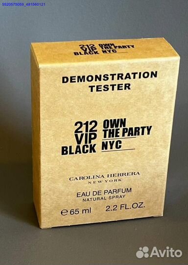 Carolina Herrera 212 vip Black (Арт.86083)