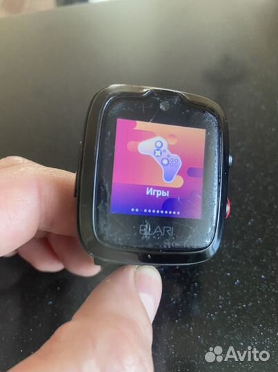 Smart watch