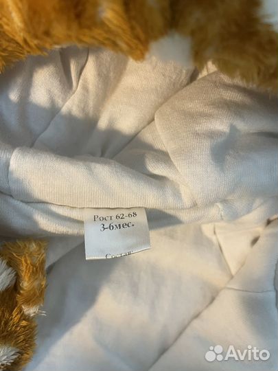 Комбинезон плюшевый теплый 62-68