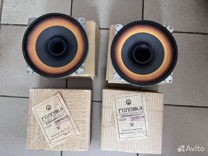 Динамики СССР 10гд-36К, 10гд-30Б новые