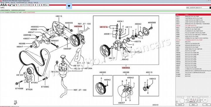 Шкив гур Mitsubishi Pajero Sport L200 4450A307