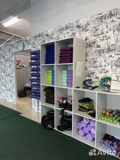 Аренда спортивного зала