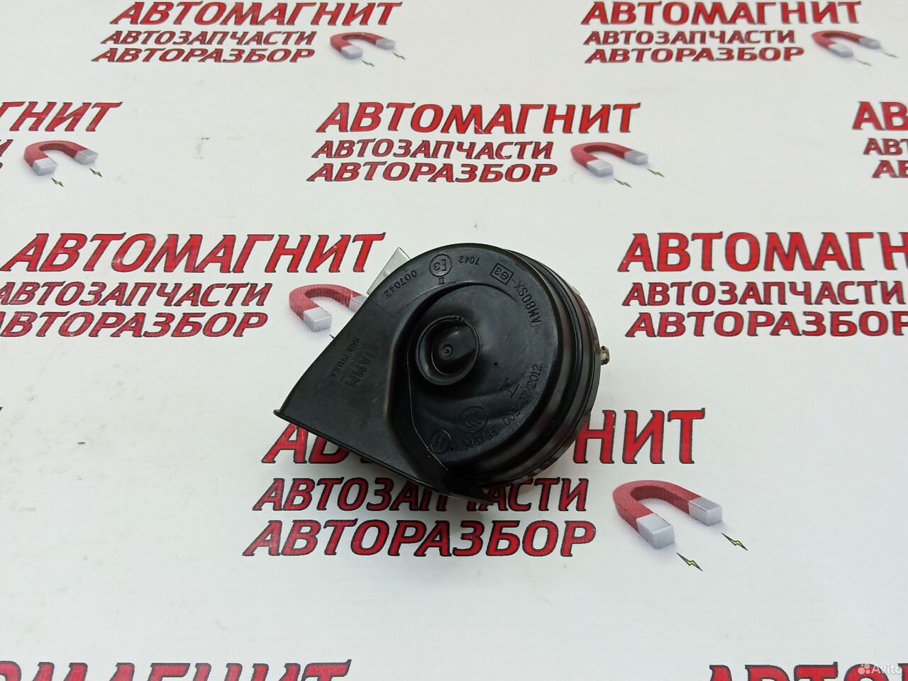 Сигнал звуковой правый Икстрейл Т32 Rogue