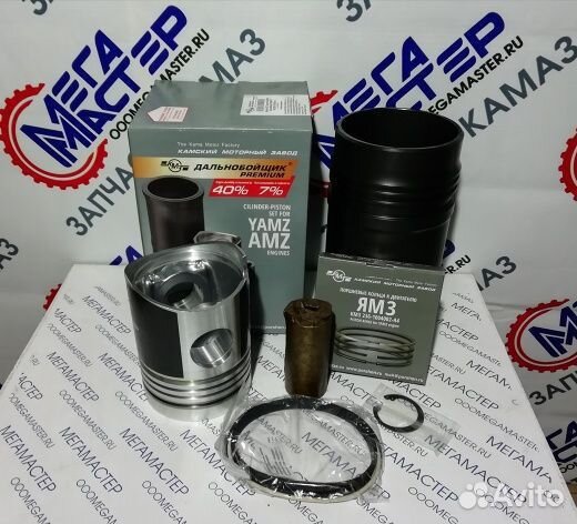 Поршневая ямз 238Б кмз 