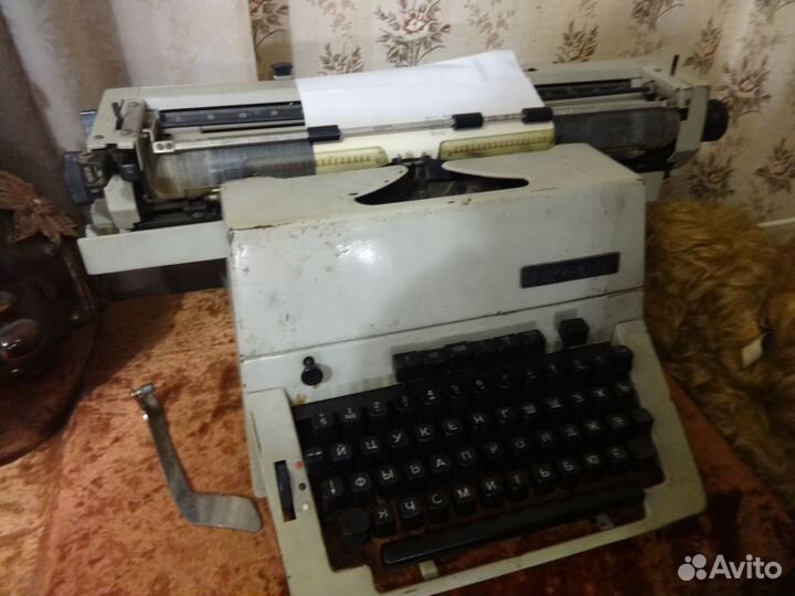Печатная машинка