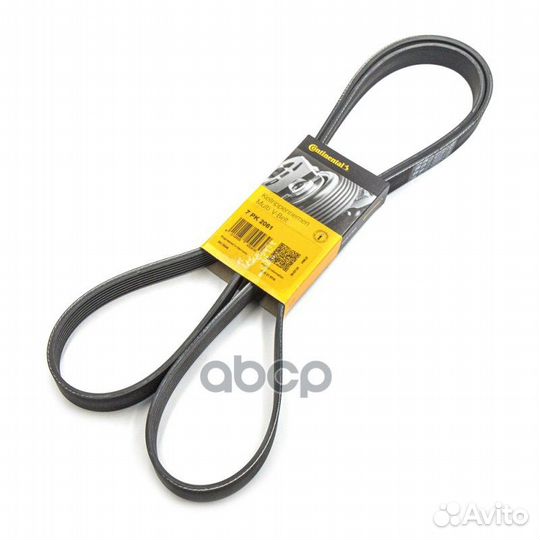 Ремень поликлиновый 7PK2061 ContiTech