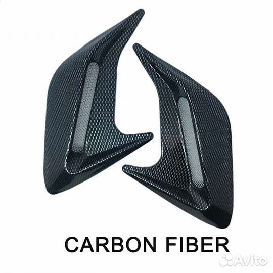 Аксессуары