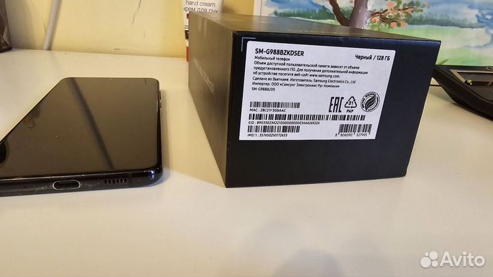 Samsung Galaxy S20 Ultra 5G, 12/128 ГБ