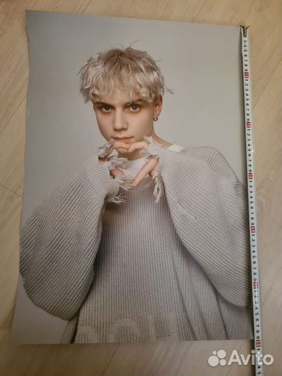 Постер Ваня Дмитриенко