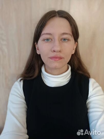 Репетитор по английскому языку