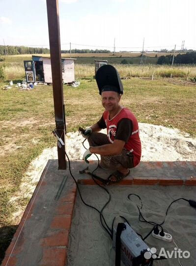 Муж на часик