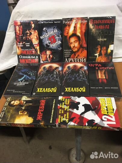 Видеокассеты новые, запечатанные