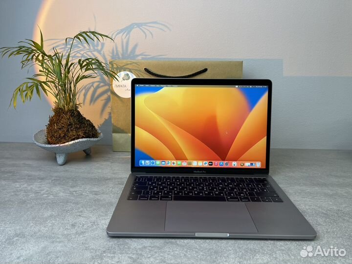 MacBook Pro 13 i7 16gb 256gb 2017 ростест