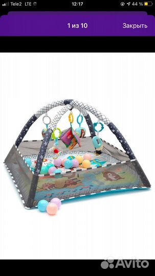 Детский развивающий коврик для новорождённых