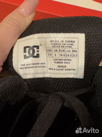 Кеды dc shoes 38