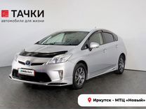 Toyota Prius 1.8 CVT, 2013, 103 000 км, с пробегом, цена 1 429 000 руб.