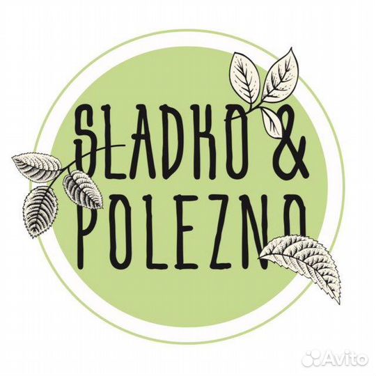 Продавец консультант