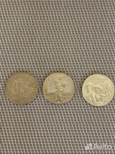 Монеты серия мультипликация