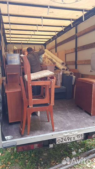 Грузчики и переезды