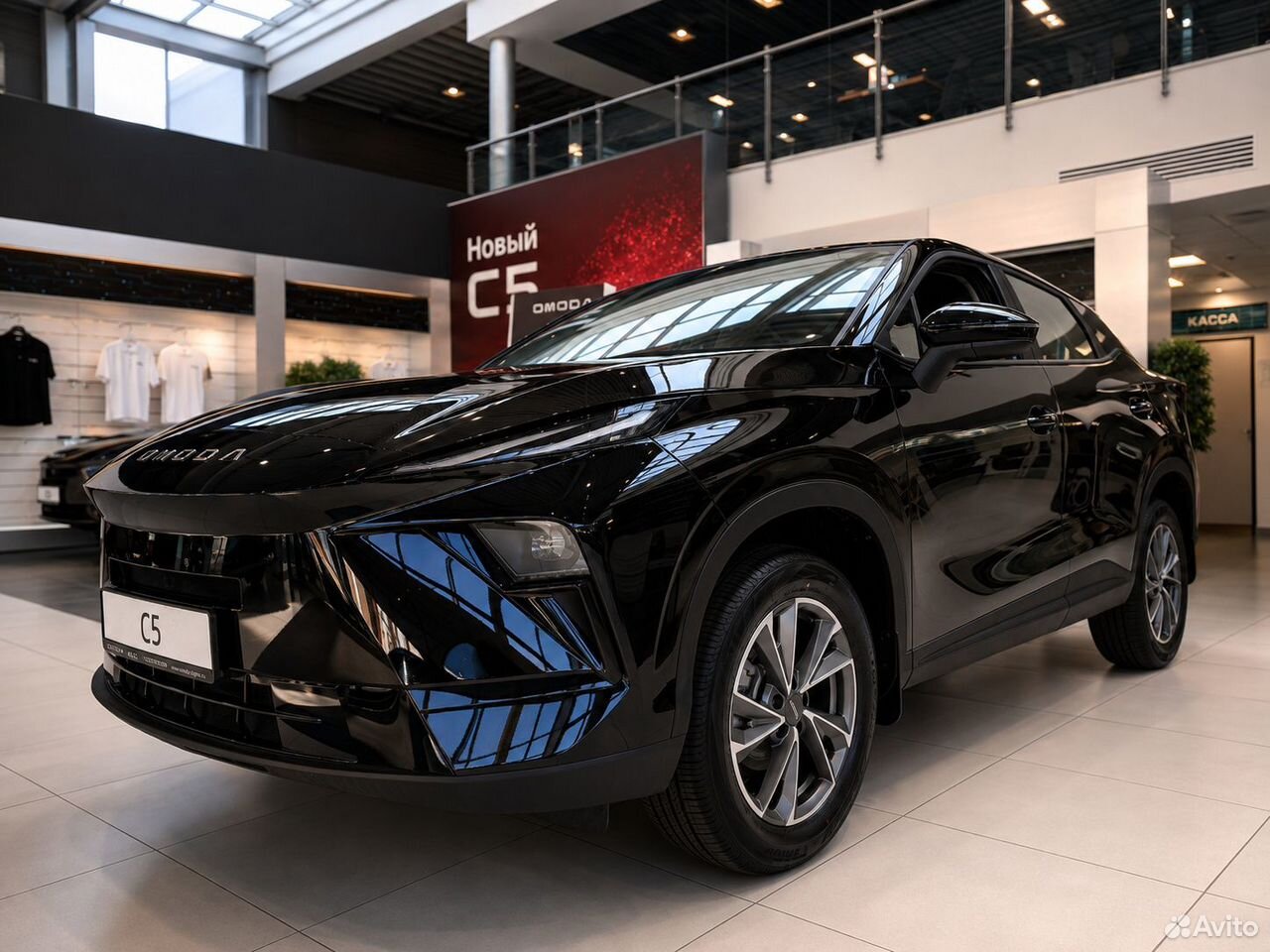 OMODA C5 1.5 AMT, 2026