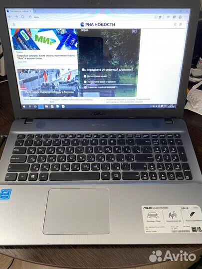 Ноутбук asus