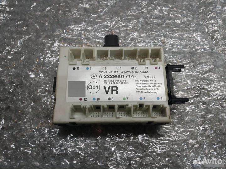 Блок управления двери Mercedes-Benz S-Class W222