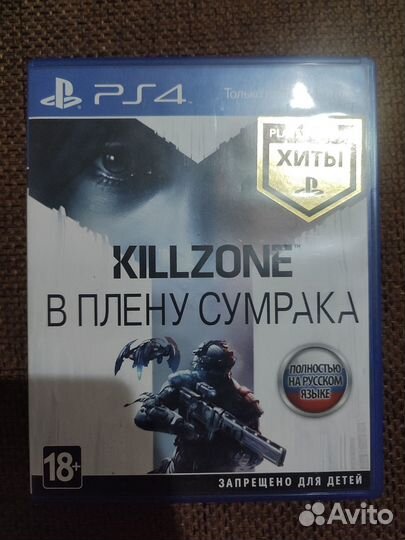 Killzone: Shadow Fall ps4