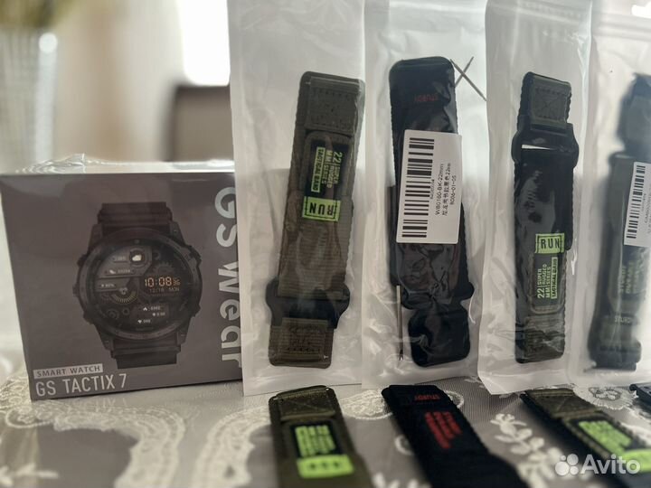 Gs Tactix 7