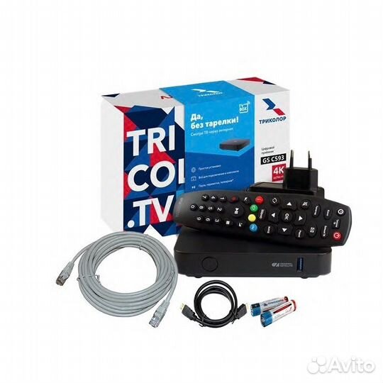 Триколор новый ресивер GS C593