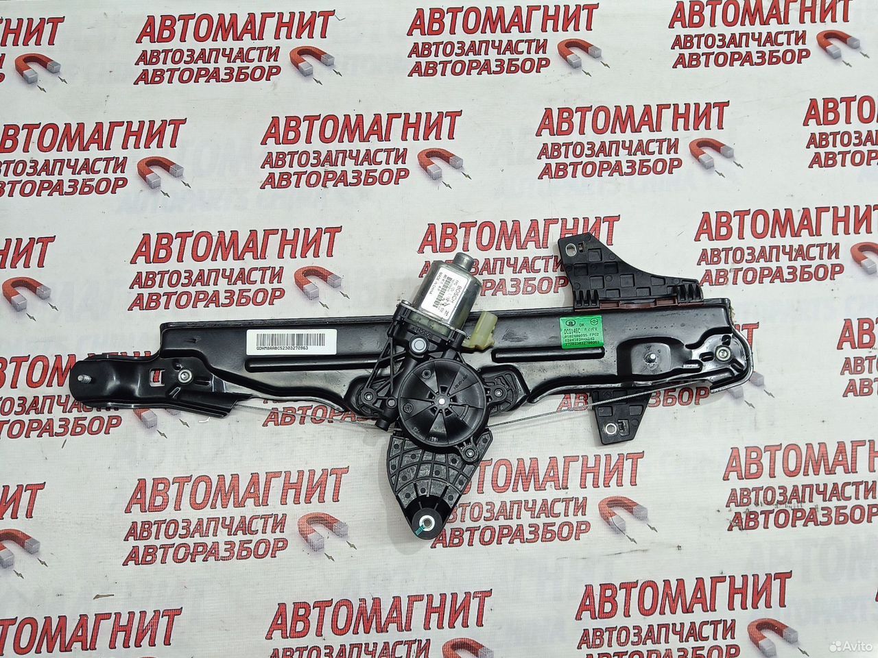 Стеклоподъемник задний правый Хавал Дарго