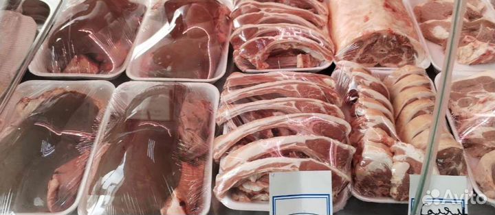 Мясо баранина халяль