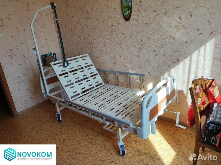 Медицинская кровать E-8 для лежачих больных