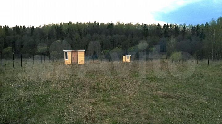Участок 15 сот. (ИЖС)