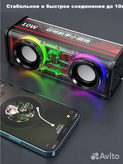 Портативная bluetooth mini колонка 10W