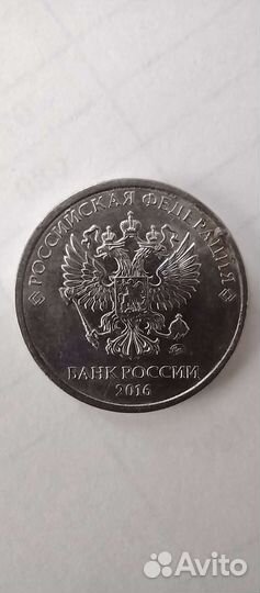 Продам монету