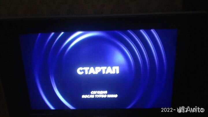 Телевизор самсунг