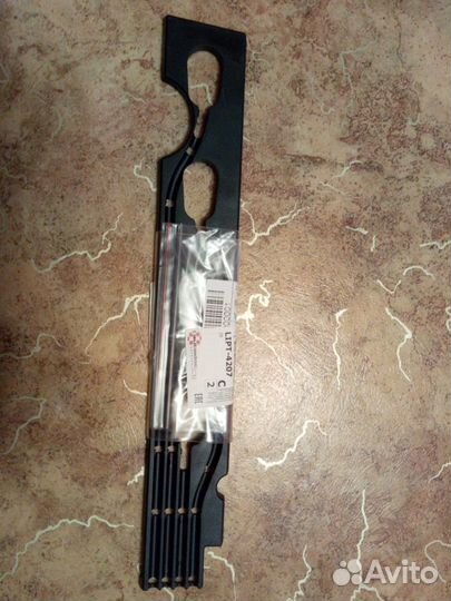 Трубка направляющая