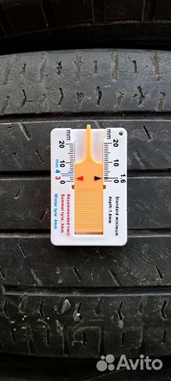 Yokohama Geolandar G098A 225/65 R17