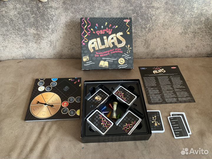 Настольные игры для детей и не только