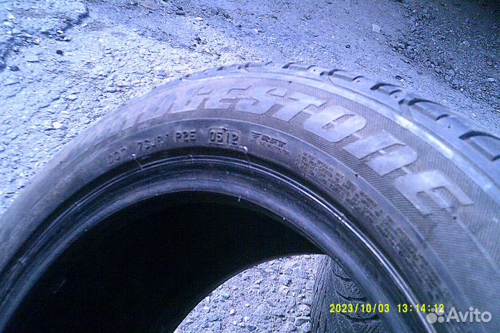 Bridgestone Dueler H/P Sport RFT 225/50 R17